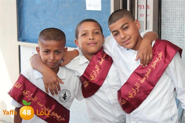 7afl rashididya (23).jpg